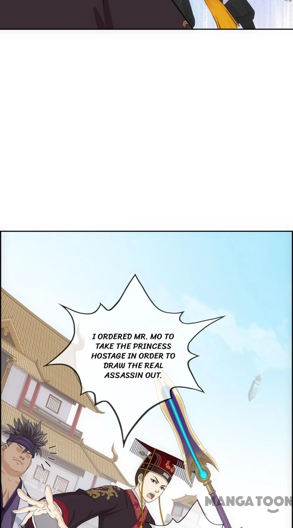 The Legend of the Demon God Chapter 212 - Page 14