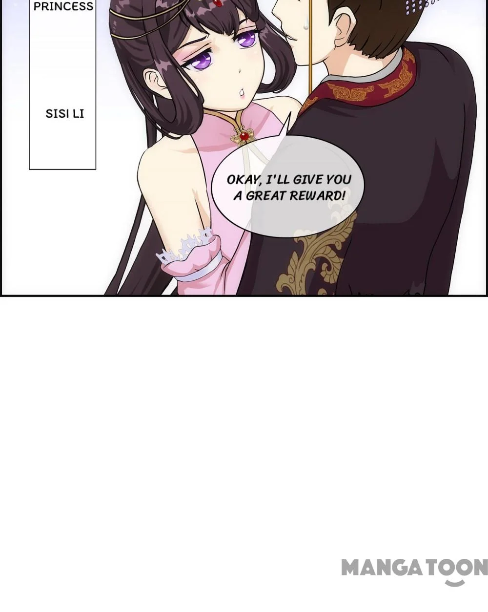 The Legend of the Demon God Chapter 212 - Page 20