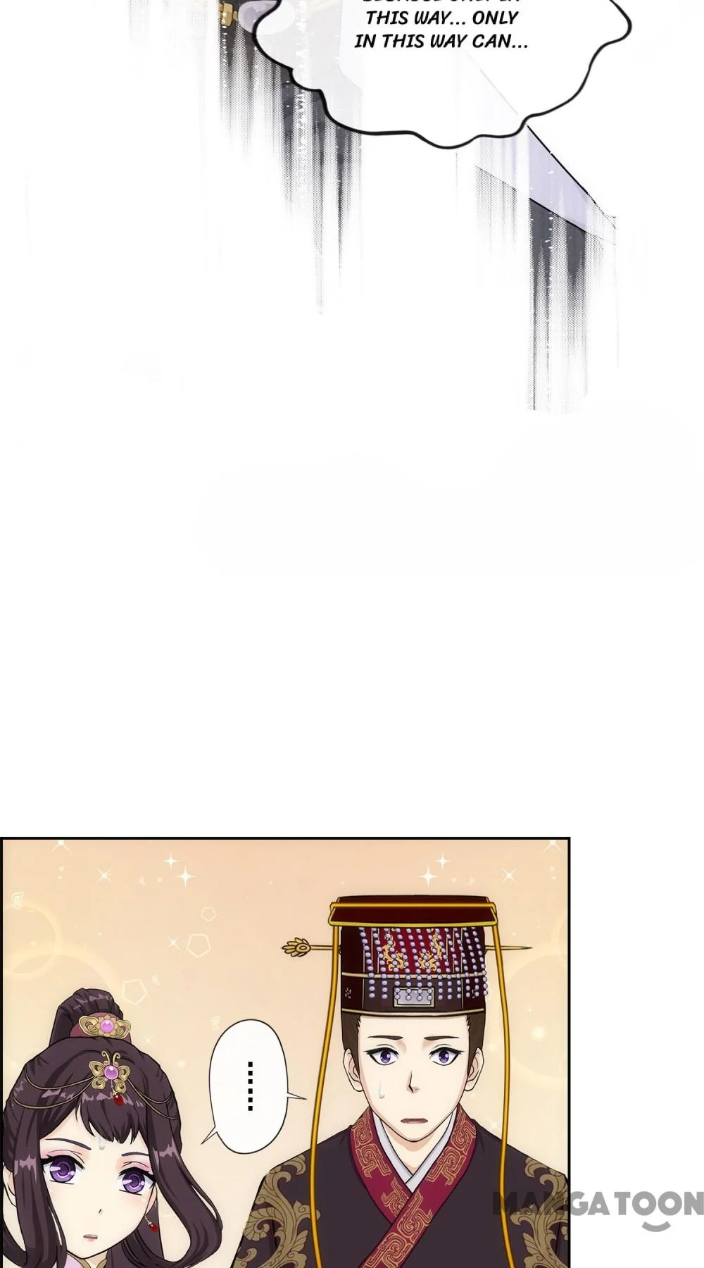The Legend of the Demon God Chapter 212 - Page 45