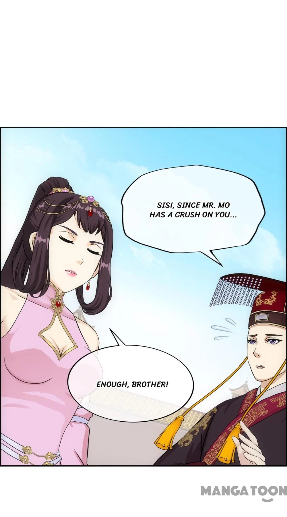The Legend of the Demon God Chapter 212 - Page 48