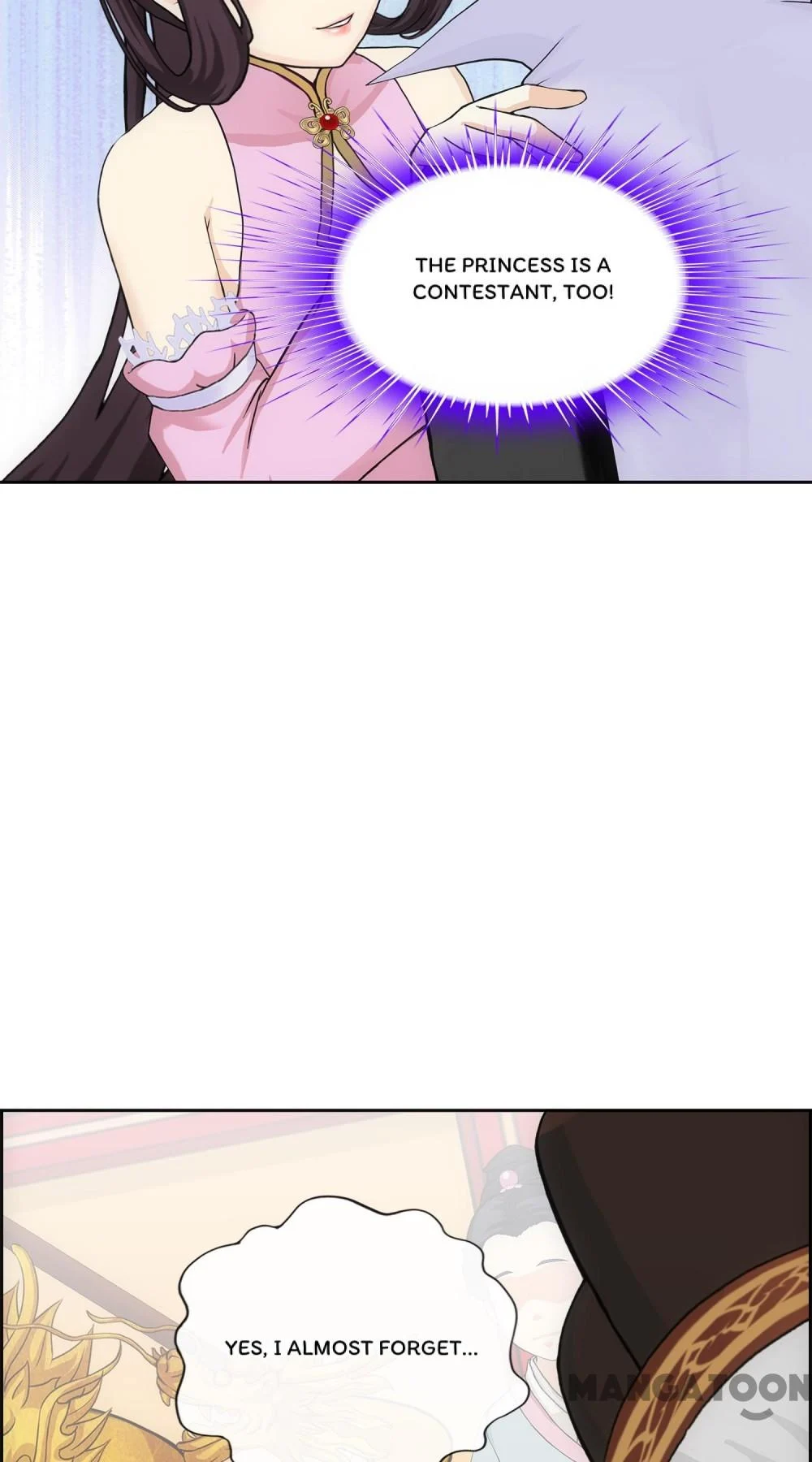 The Legend of the Demon God Chapter 213 - Page 19