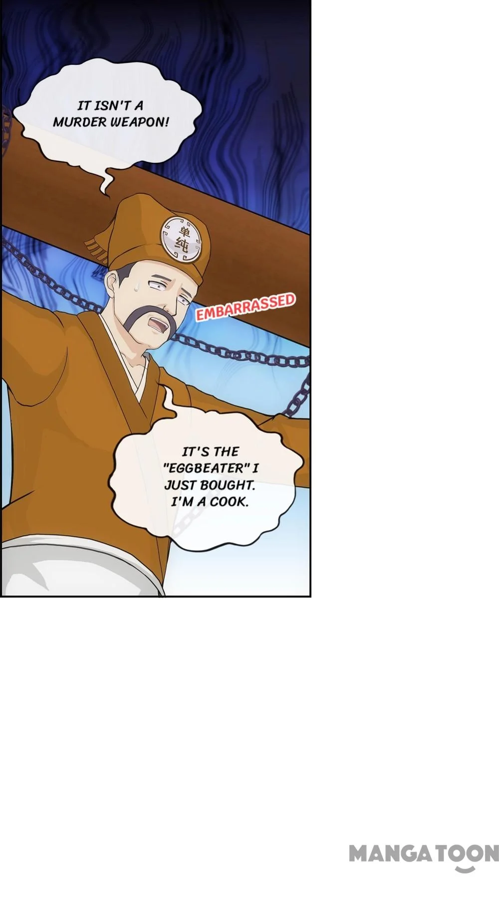 The Legend of the Demon God Chapter 213 - Page 3