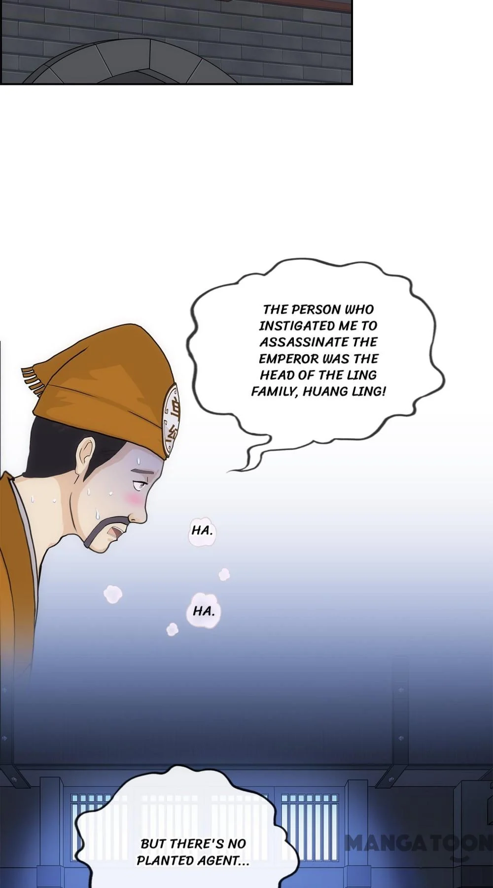 The Legend of the Demon God Chapter 213 - Page 43