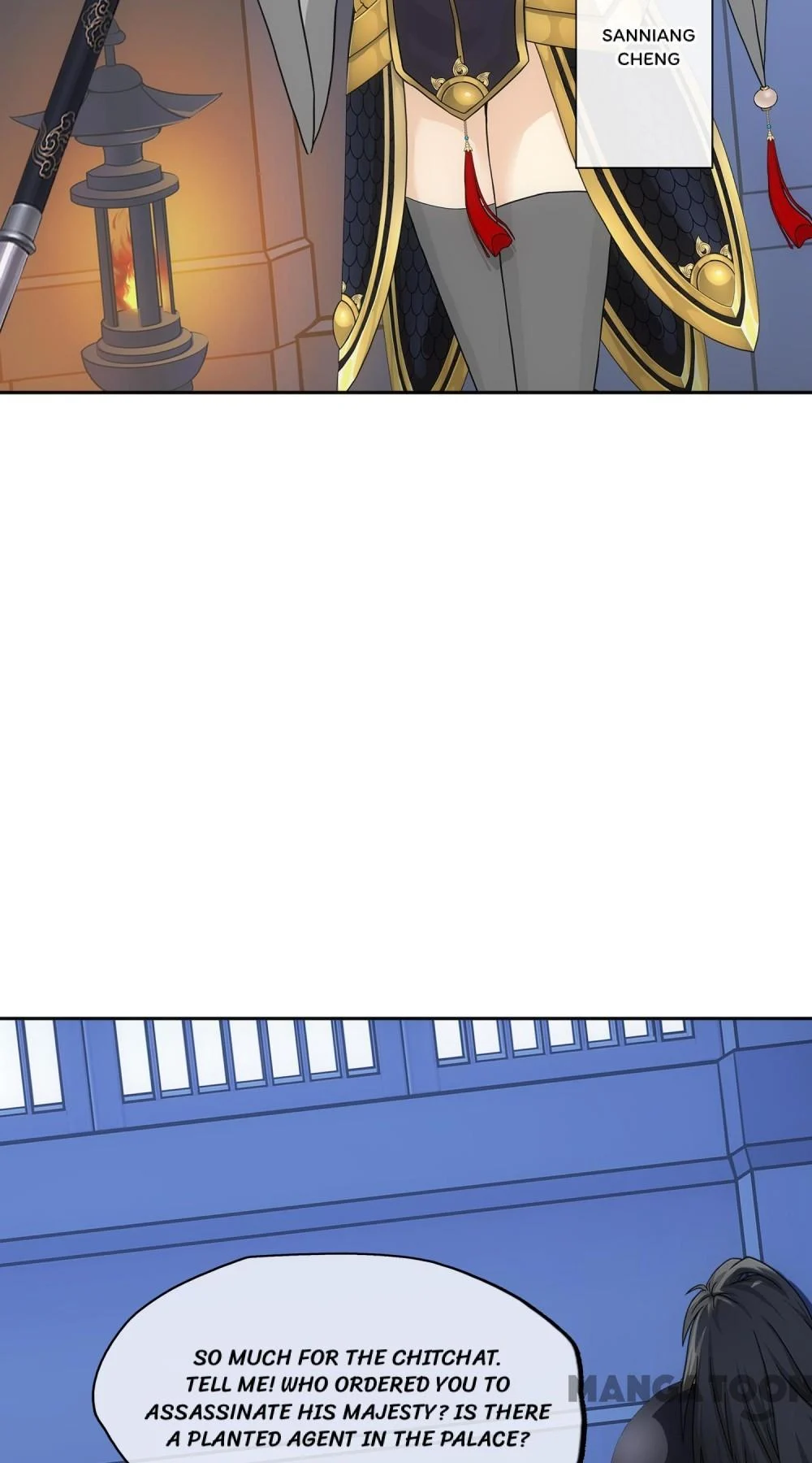 The Legend of the Demon God Chapter 213 - Page 6