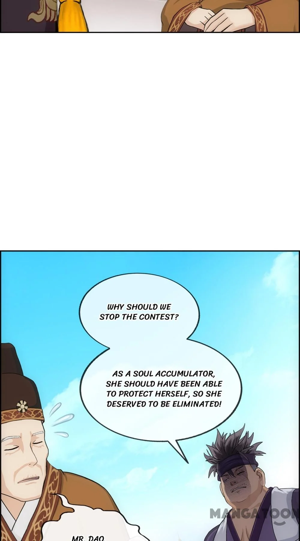 The Legend of the Demon God Chapter 214 - Page 6
