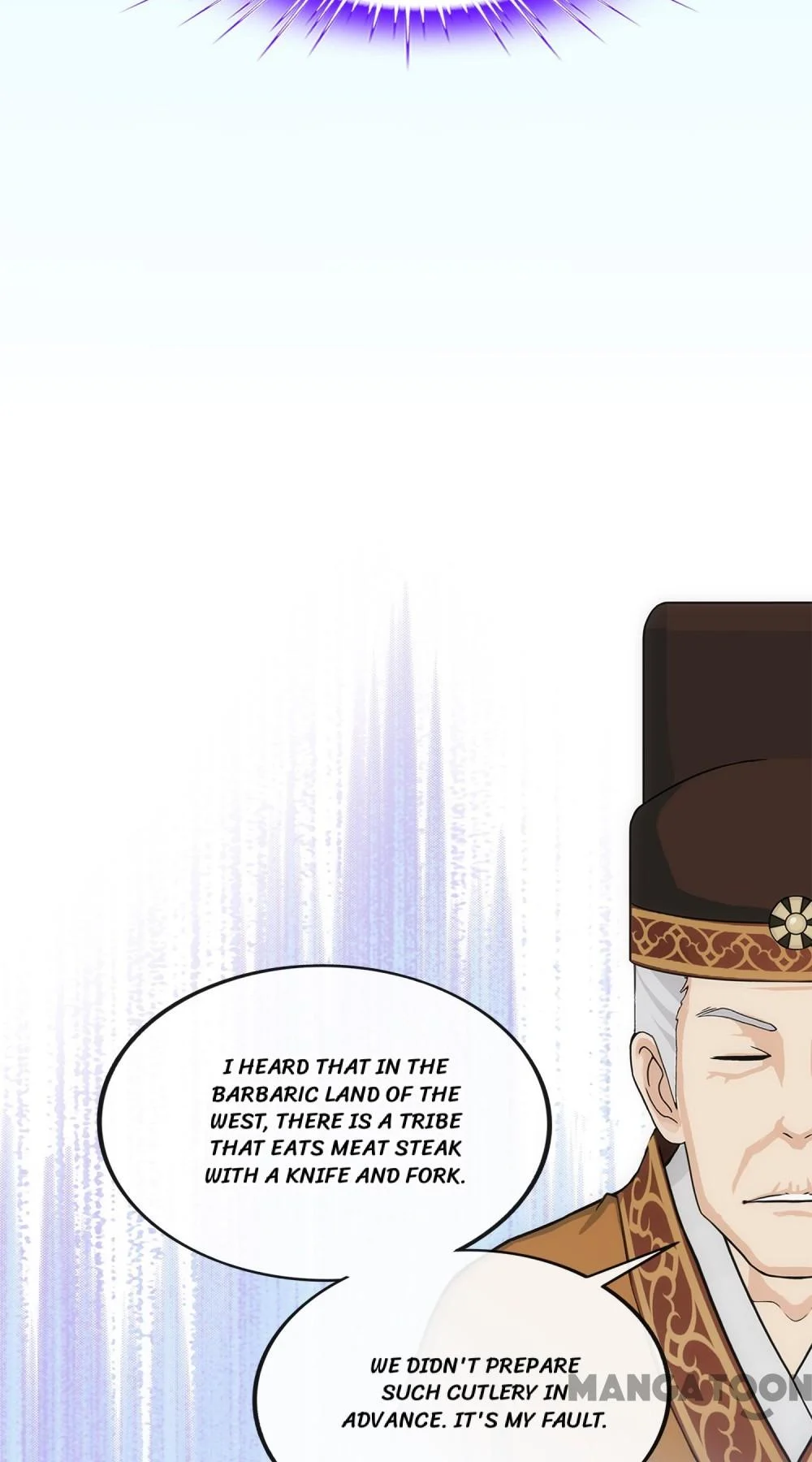 The Legend of the Demon God Chapter 215 - Page 18