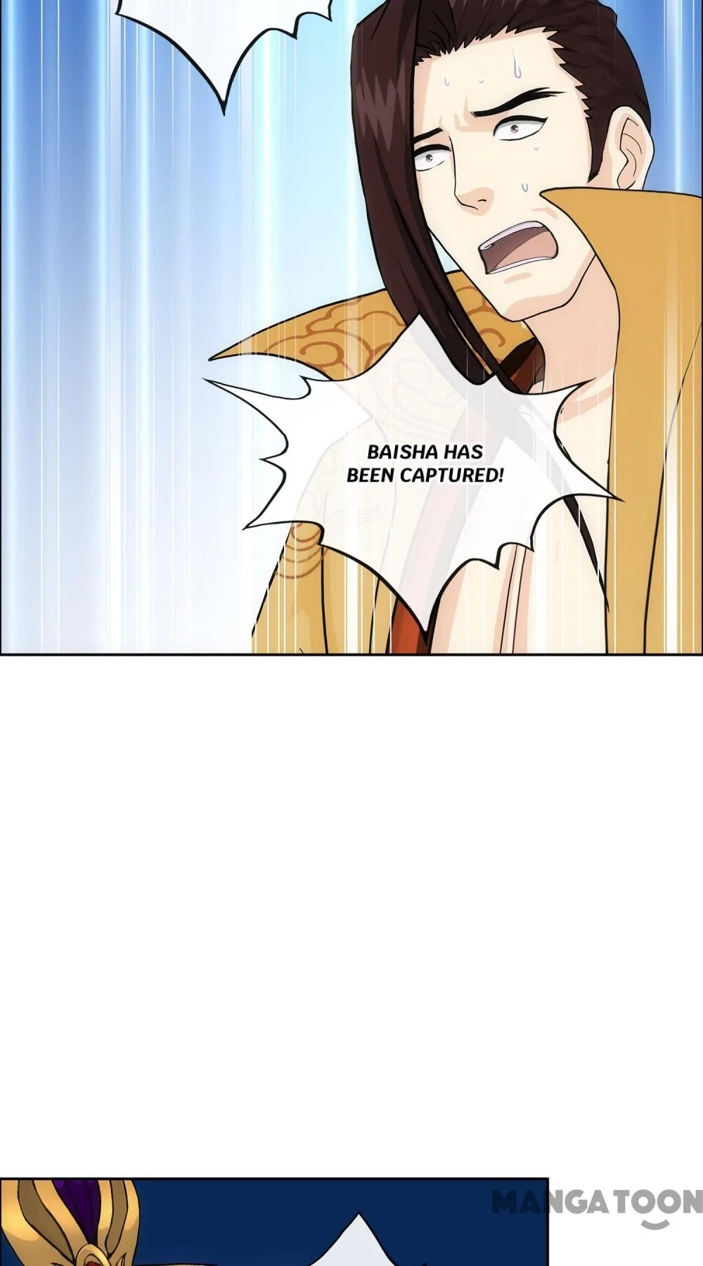 The Legend of the Demon God Chapter 216 - Page 43