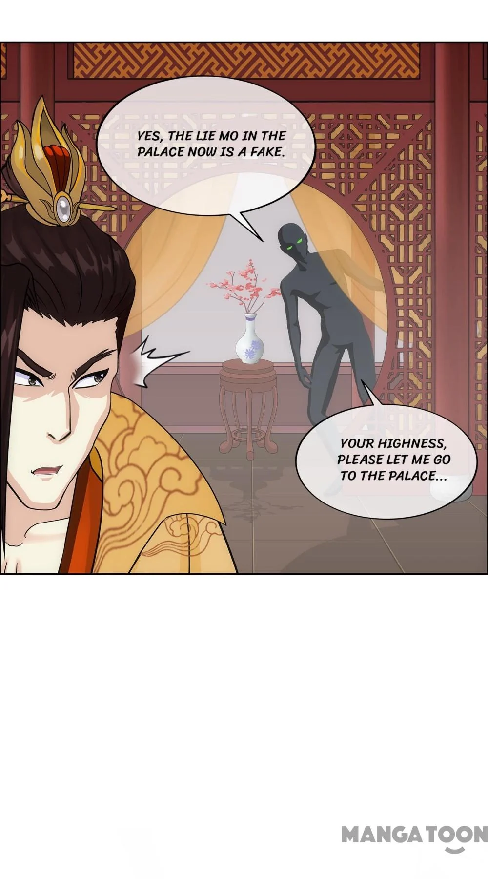 The Legend of the Demon God Chapter 216 - Page 53