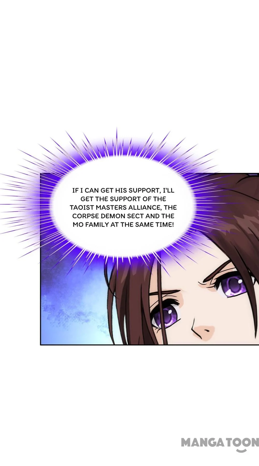 The Legend of the Demon God Chapter 217 - Page 18