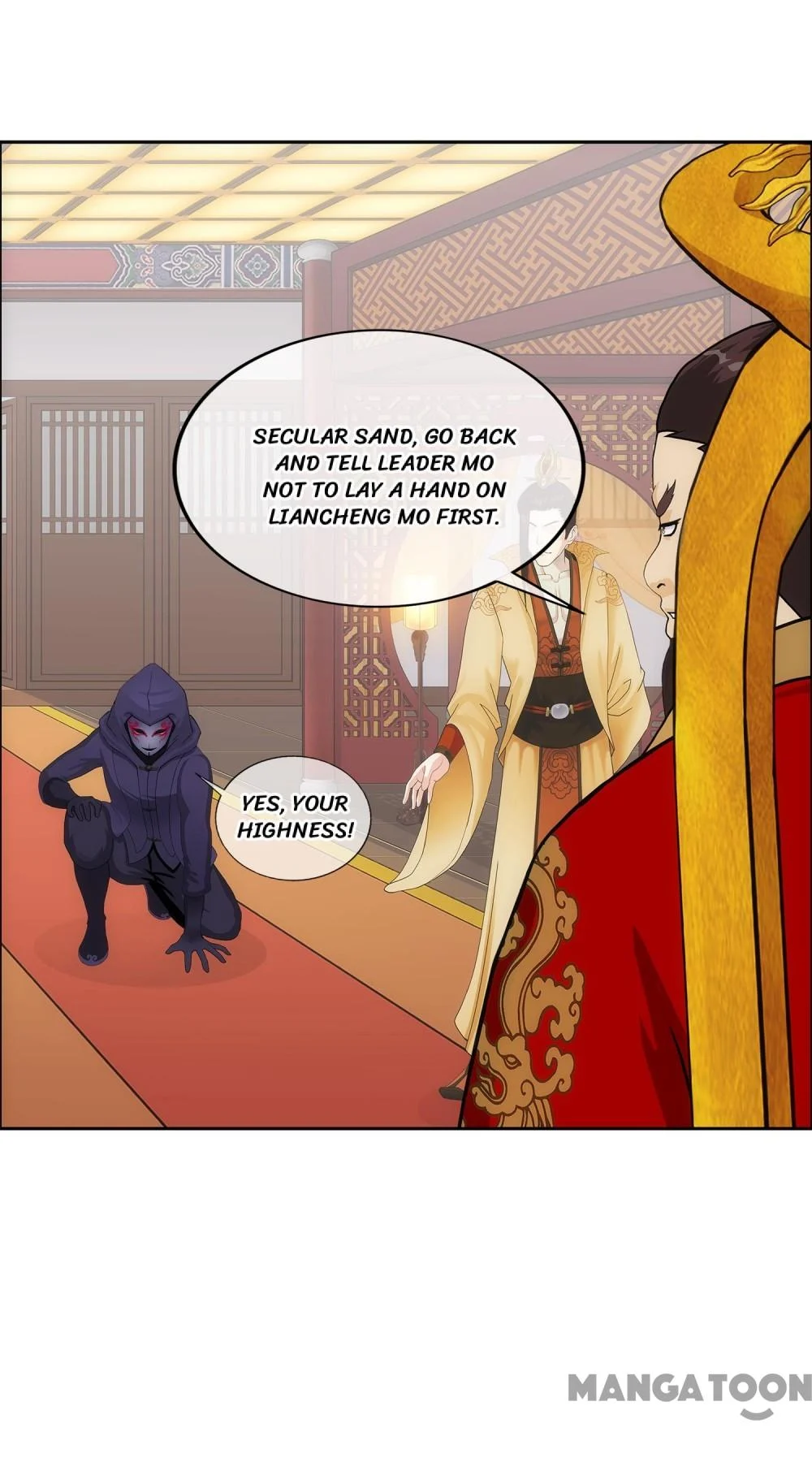 The Legend of the Demon God Chapter 217 - Page 39