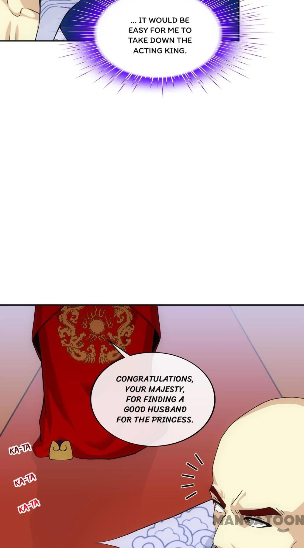 The Legend of the Demon God Chapter 218 - Page 7