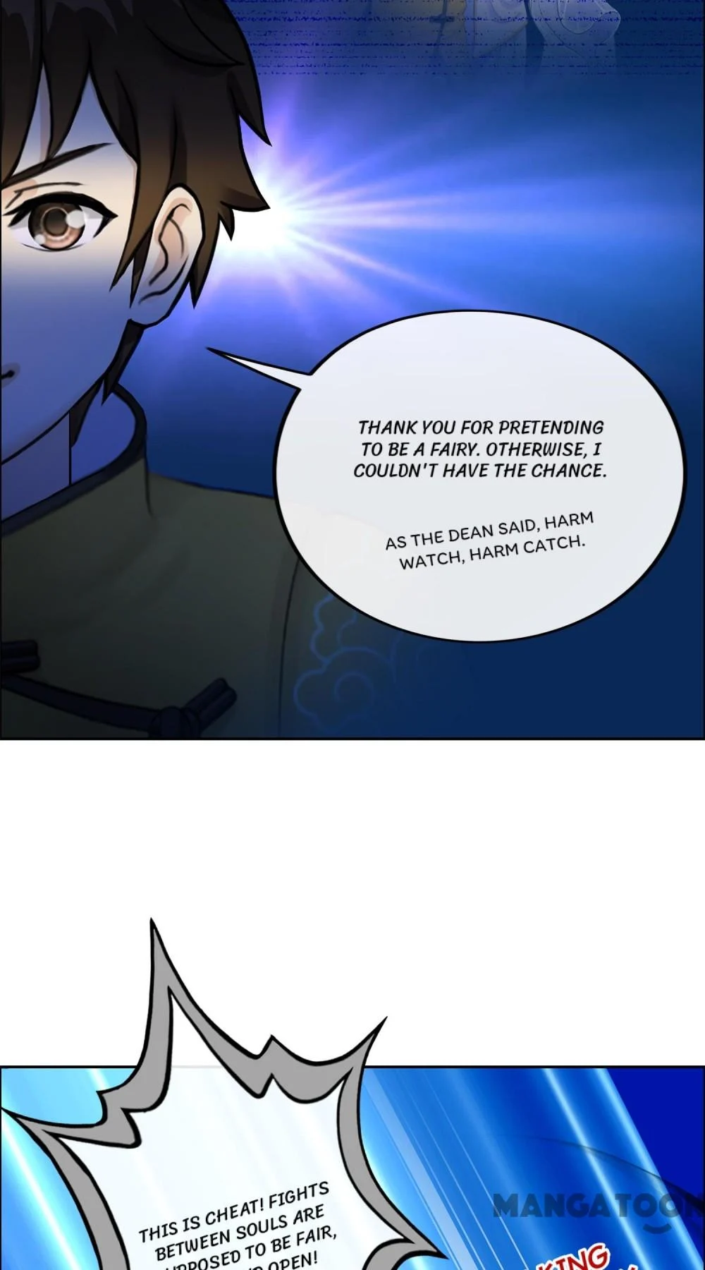 The Legend of the Demon God Chapter 22 - Page 11
