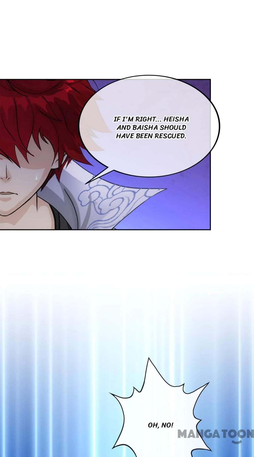 The Legend of the Demon God Chapter 220 - Page 15