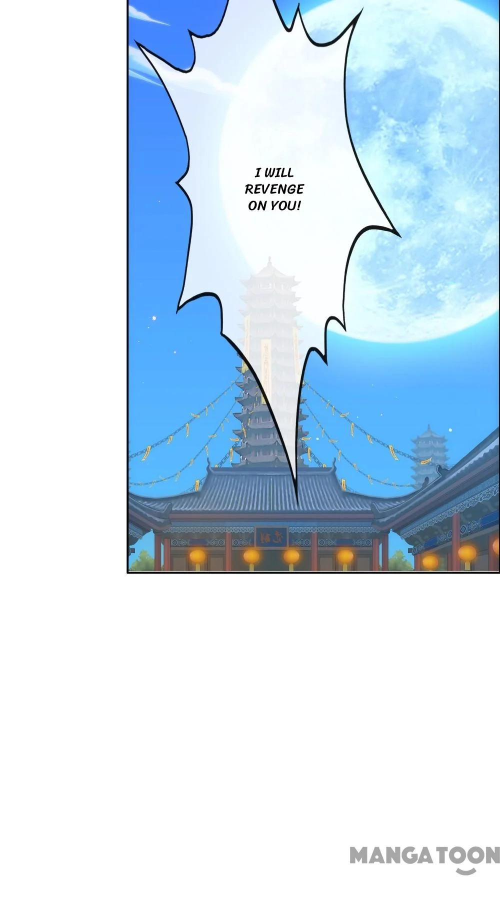 The Legend of the Demon God Chapter 220 - Page 22