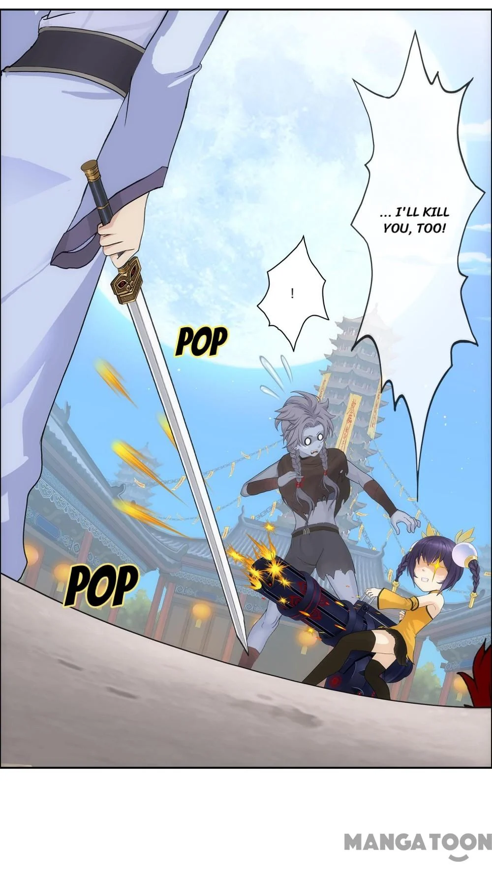 The Legend of the Demon God Chapter 221 - Page 13