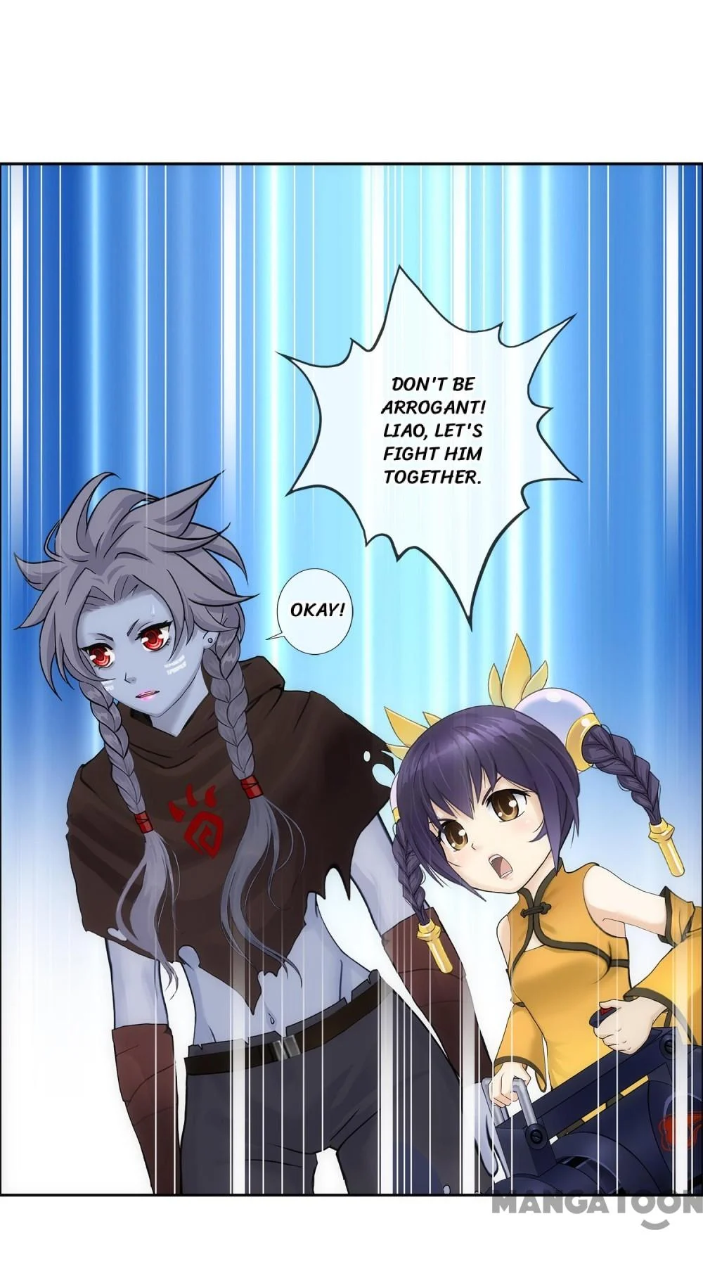The Legend of the Demon God Chapter 221 - Page 21