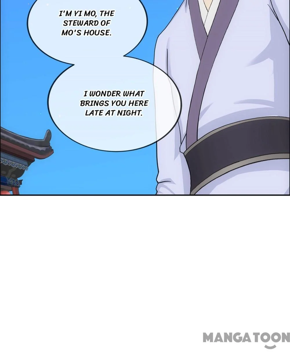 The Legend of the Demon God Chapter 221 - Page 8