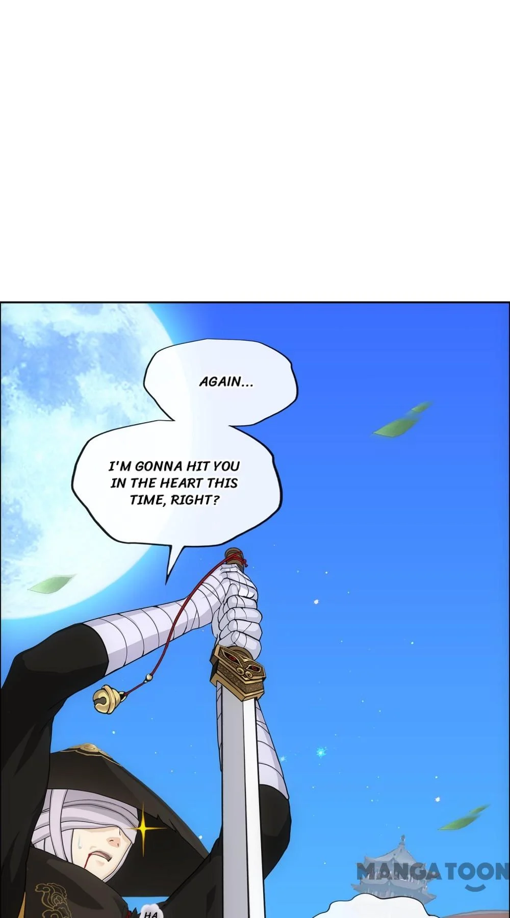 The Legend of the Demon God Chapter 224 - Page 5