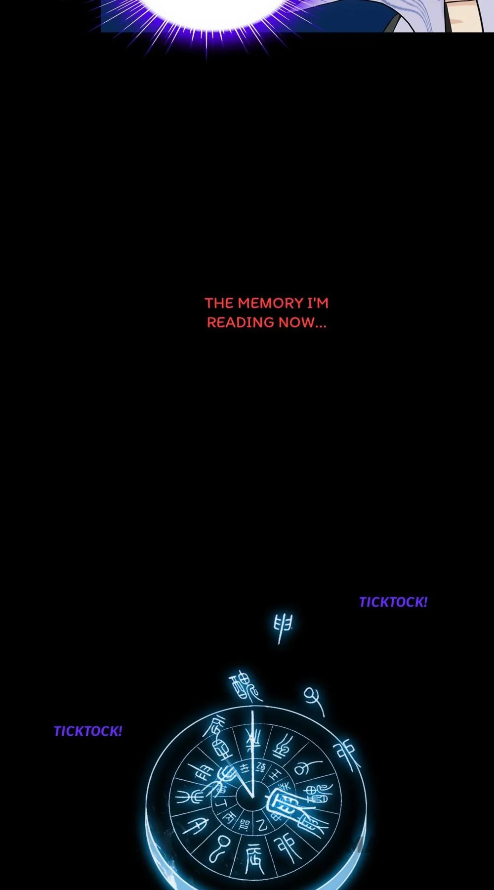 The Legend of the Demon God Chapter 226 - Page 51