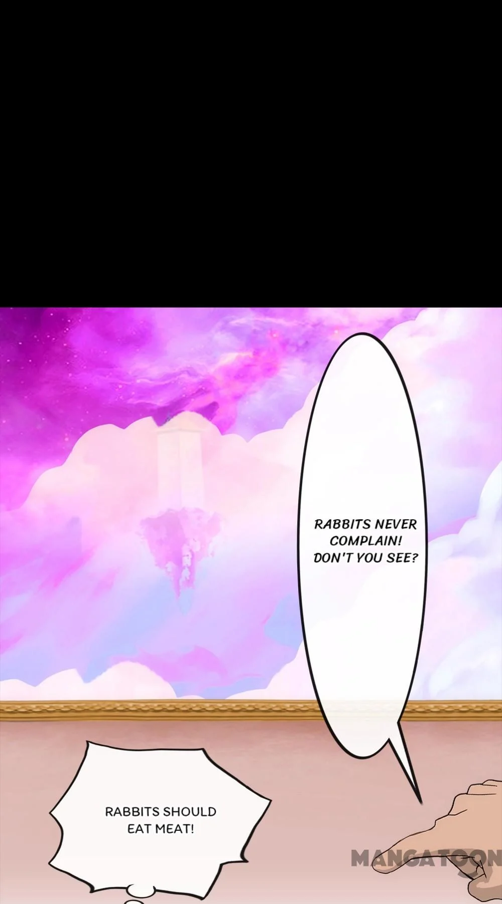 The Legend of the Demon God Chapter 229 - Page 13