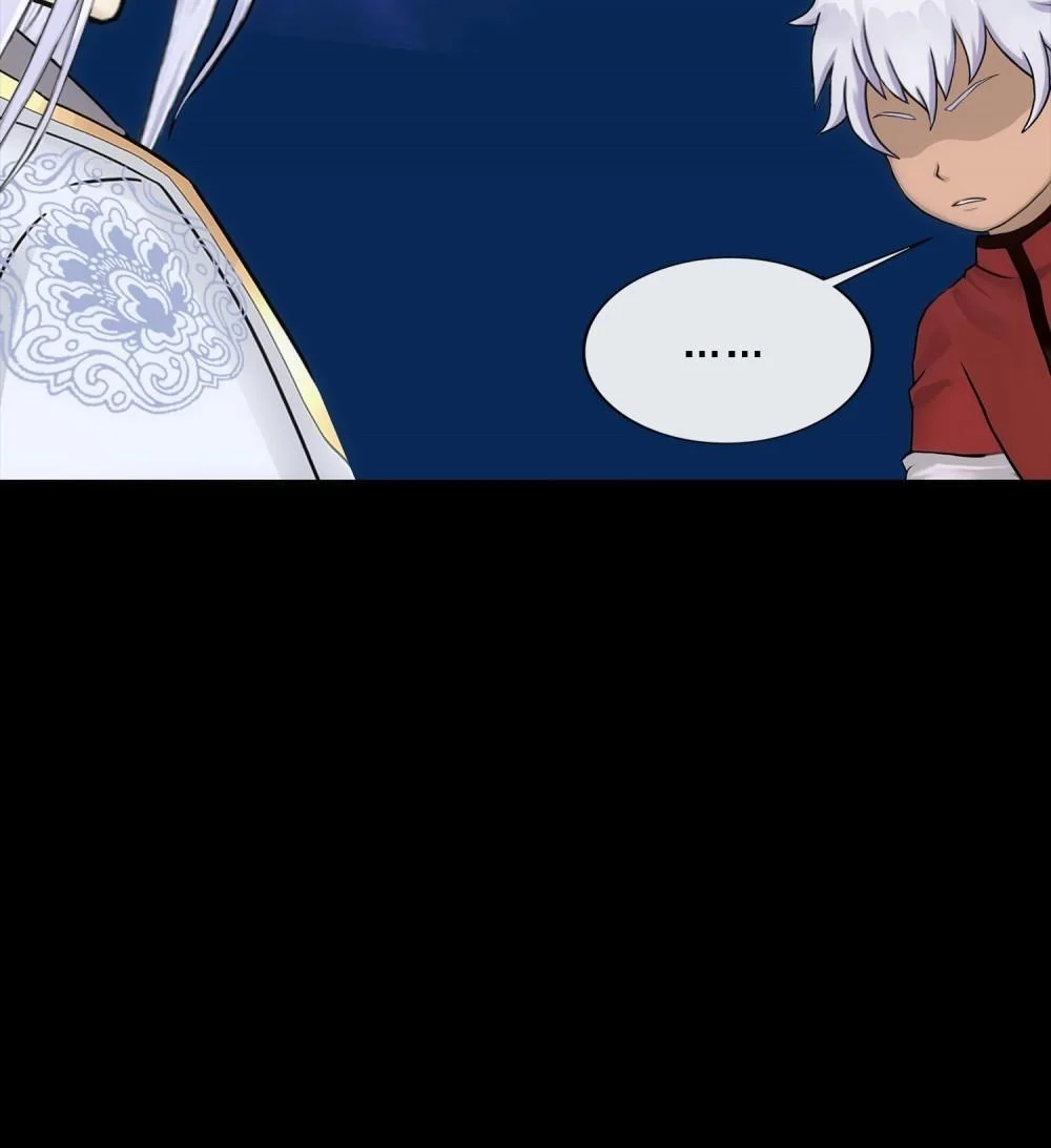 The Legend of the Demon God Chapter 231 - Page 47