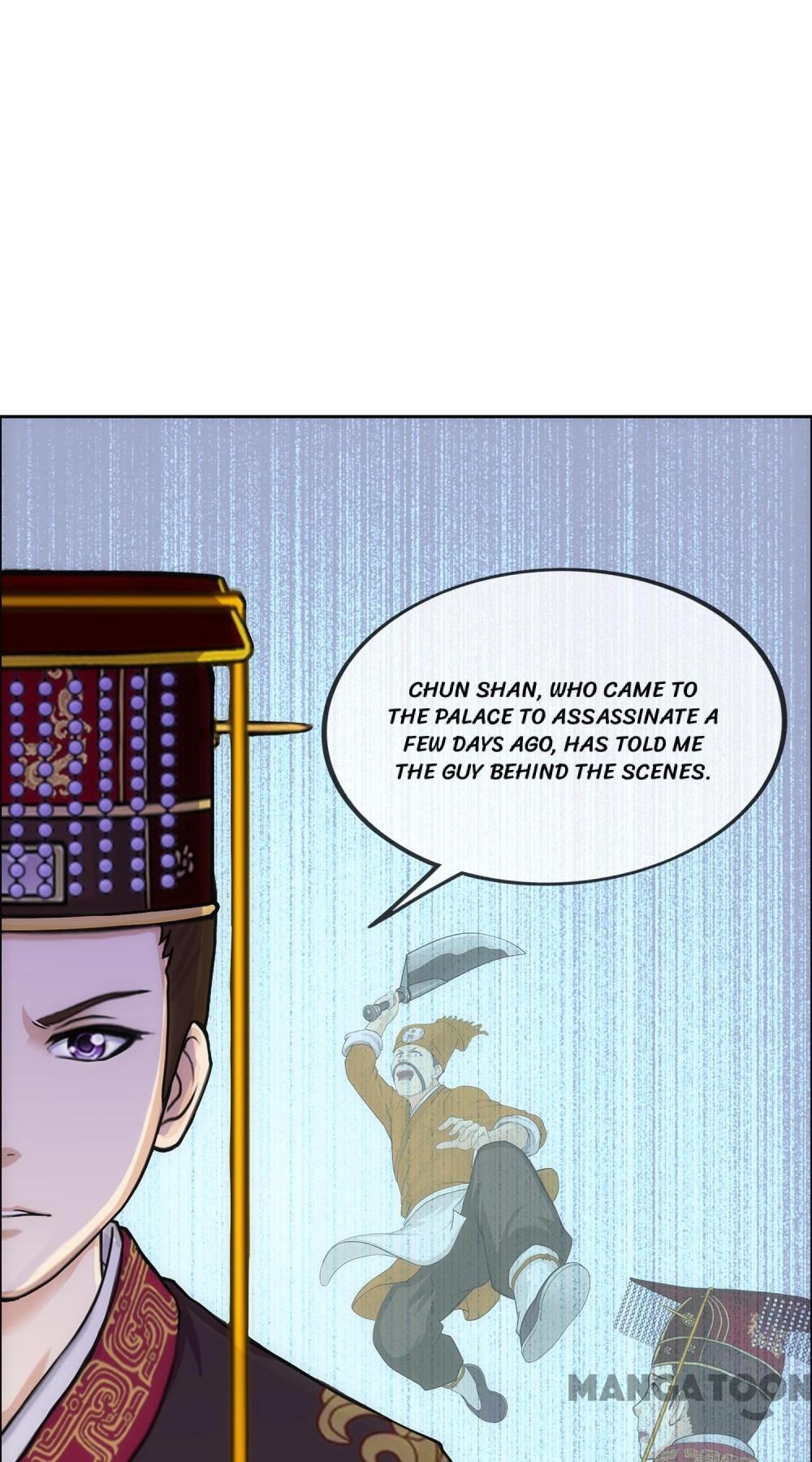 The Legend of the Demon God Chapter 234 - Page 45