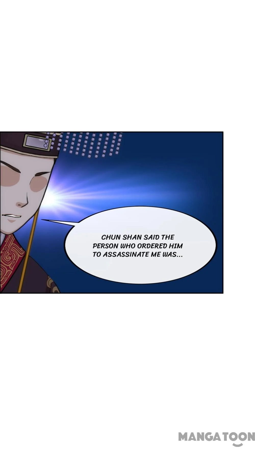 The Legend of the Demon God Chapter 234 - Page 49