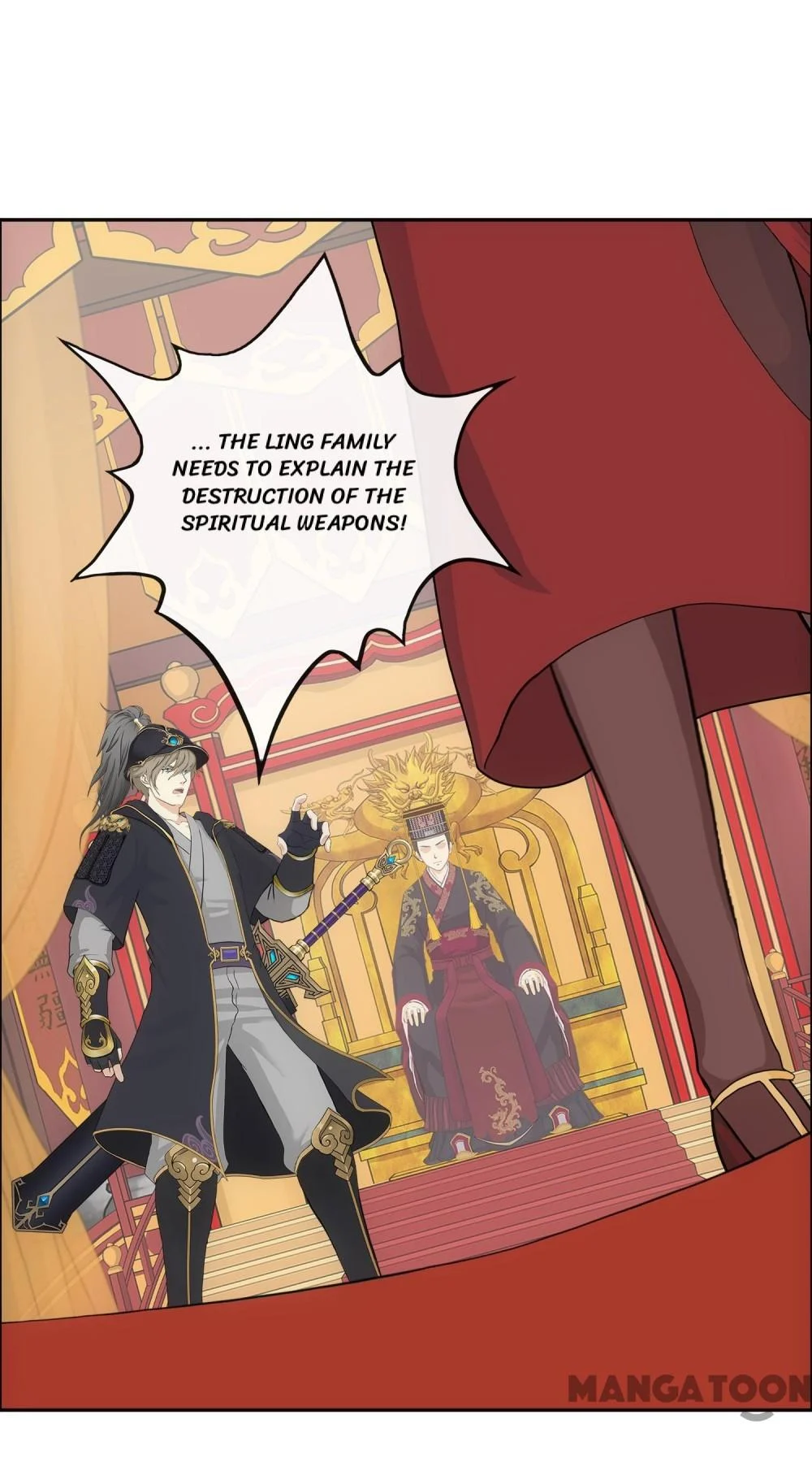 The Legend of the Demon God Chapter 235 - Page 22