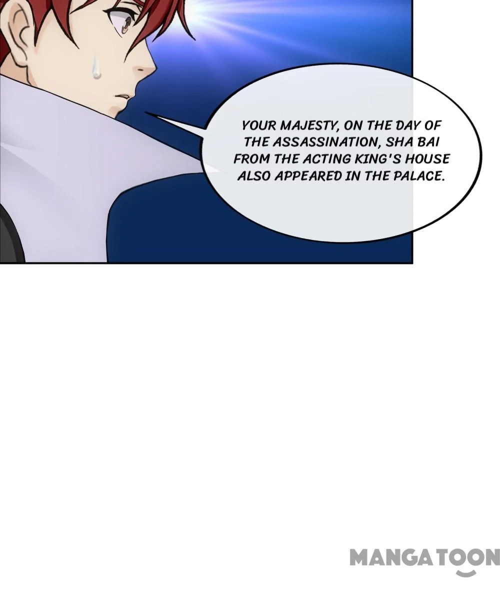 The Legend of the Demon God Chapter 235 - Page 4