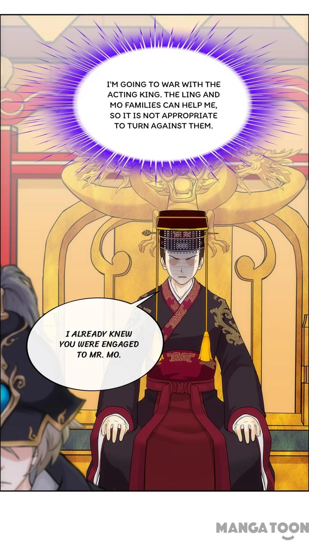The Legend of the Demon God Chapter 237 - Page 17