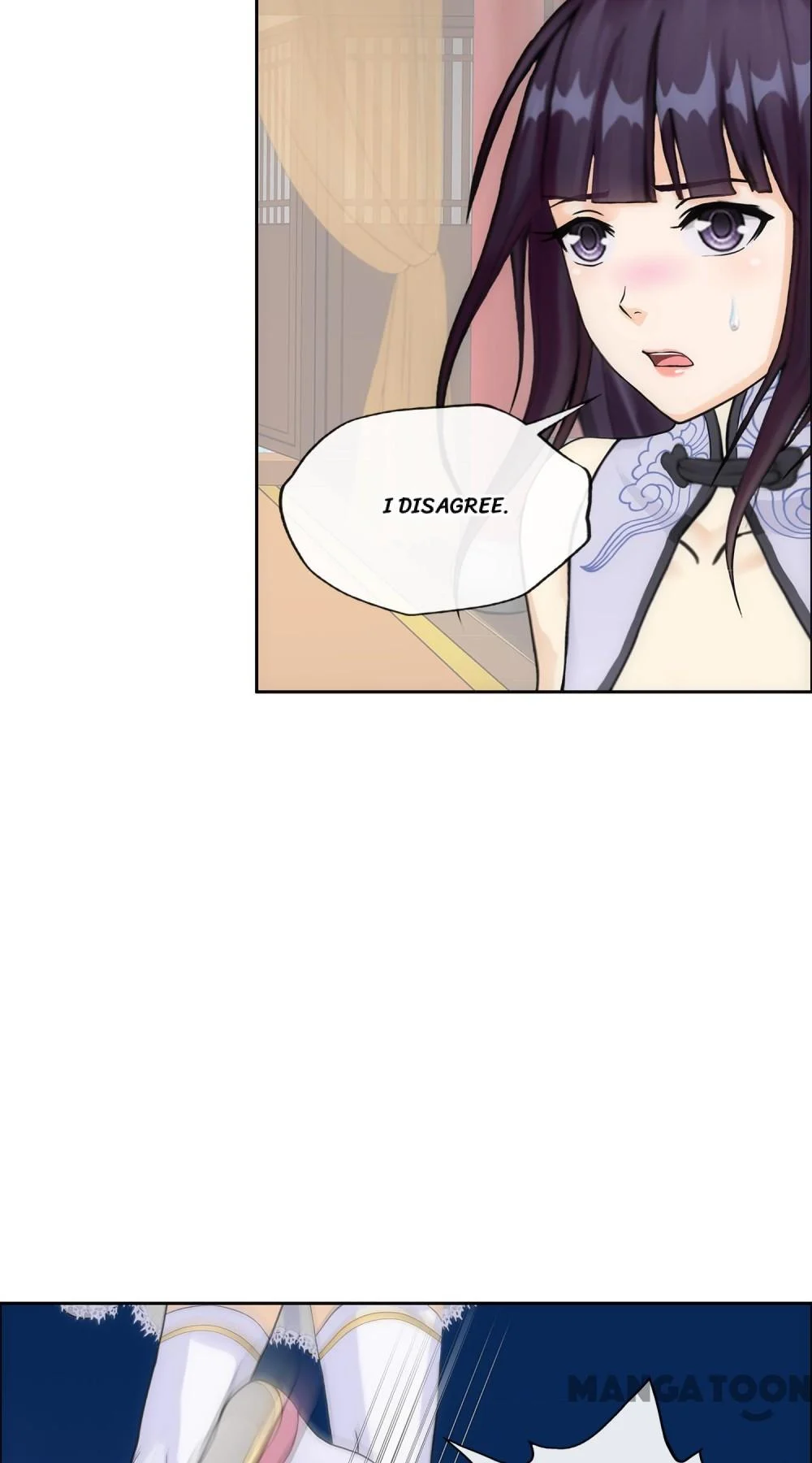 The Legend of the Demon God Chapter 237 - Page 22