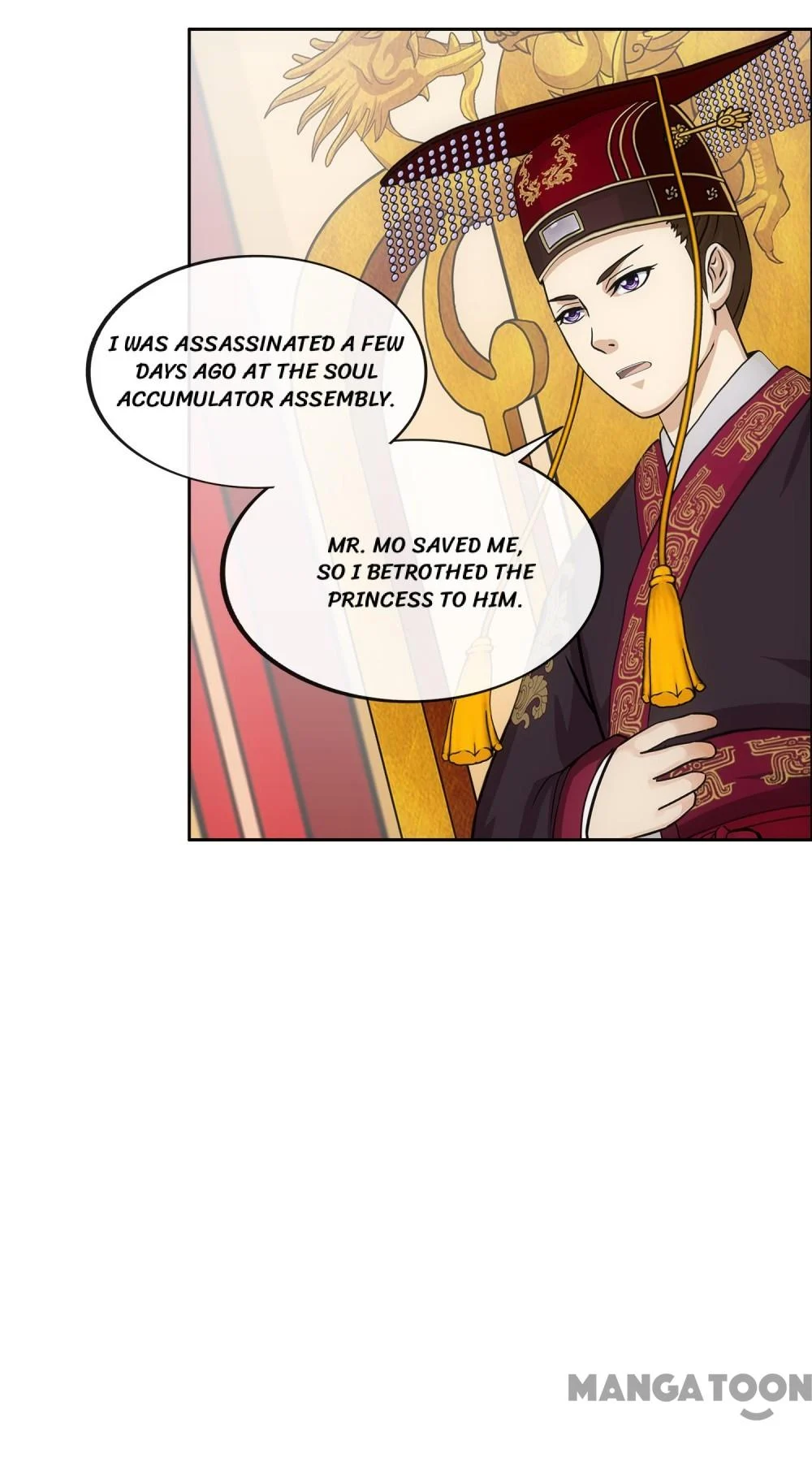 The Legend of the Demon God Chapter 237 - Page 9