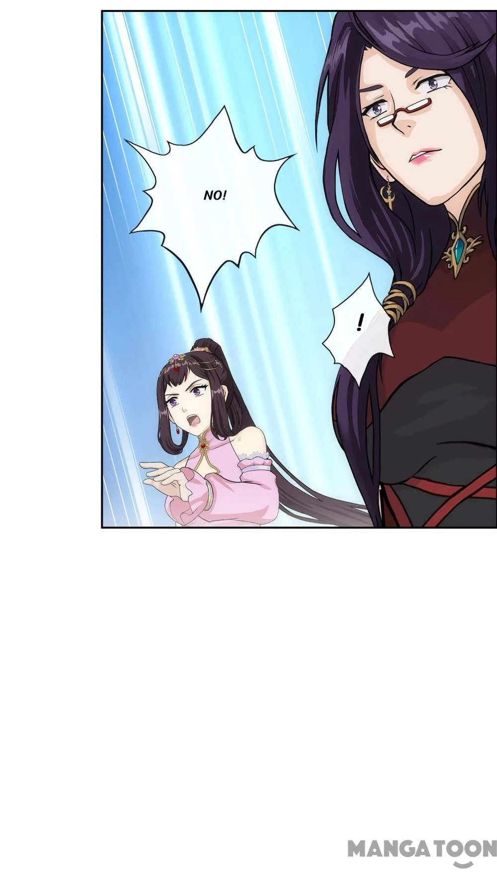 The Legend of the Demon God Chapter 238 - Page 20