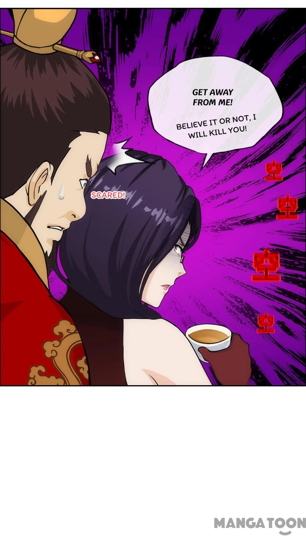 The Legend of the Demon God Chapter 239 - Page 30