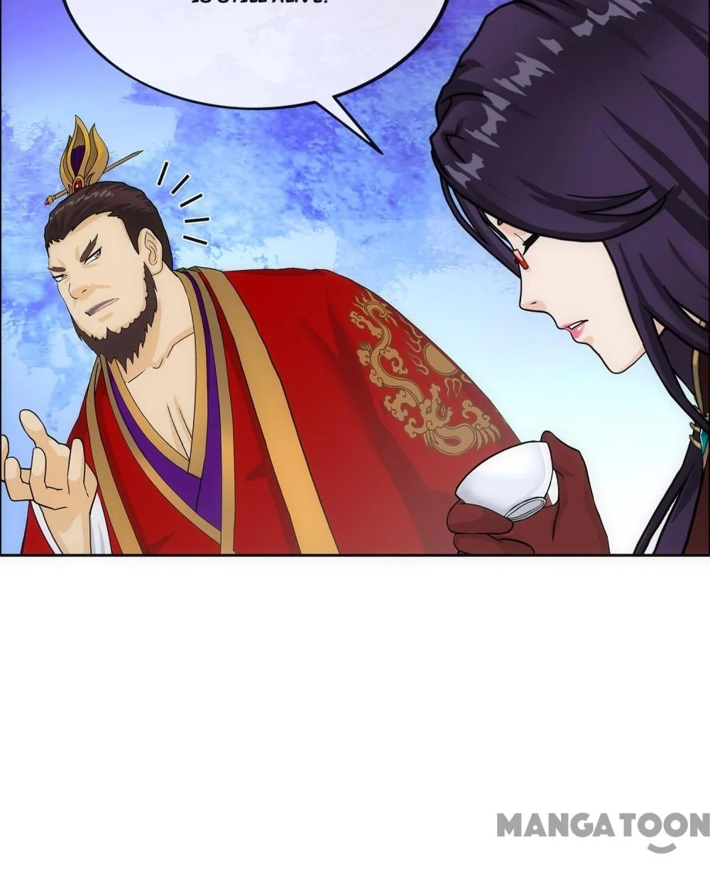 The Legend of the Demon God Chapter 239 - Page 41