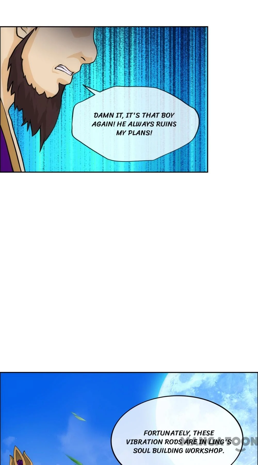 The Legend of the Demon God Chapter 240 - Page 17