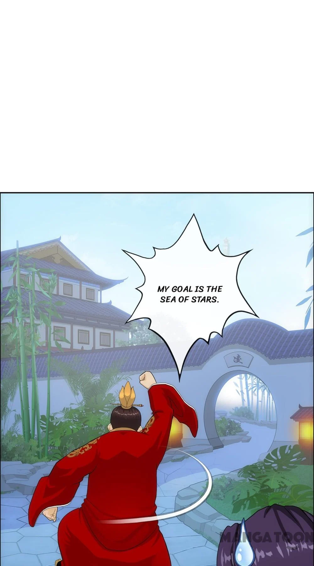 The Legend of the Demon God Chapter 240 - Page 27