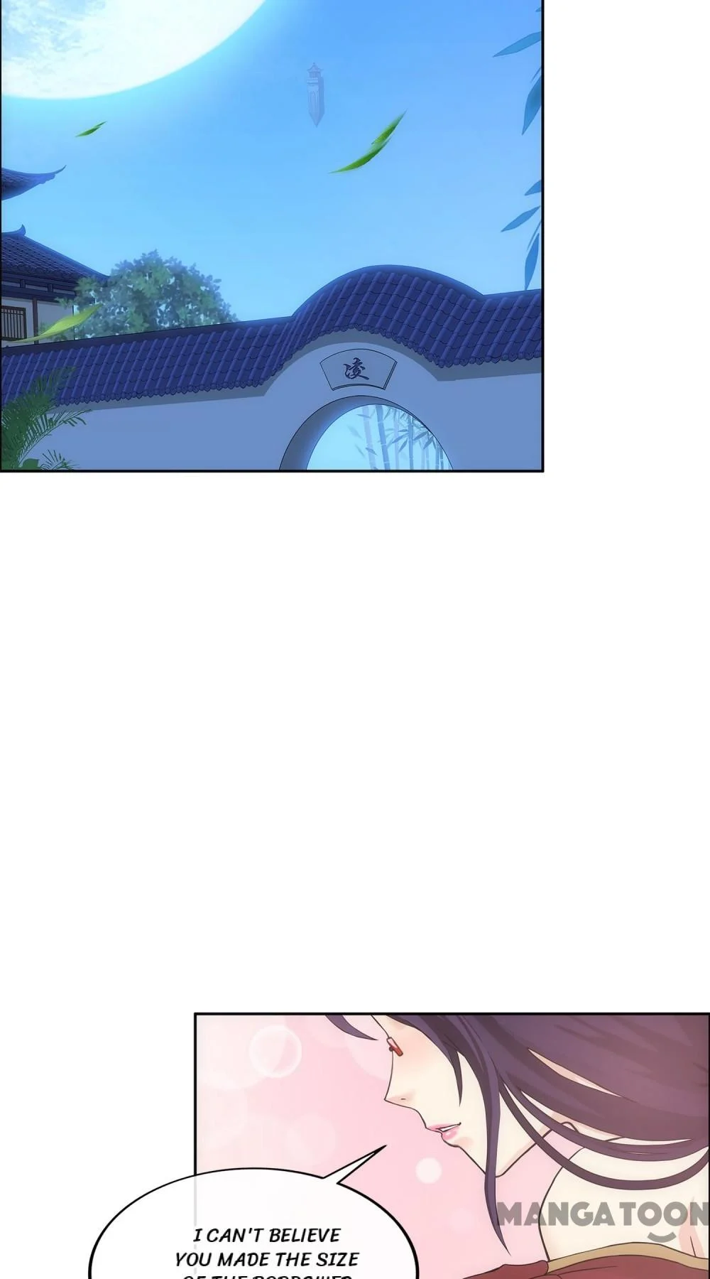 The Legend of the Demon God Chapter 242 - Page 30