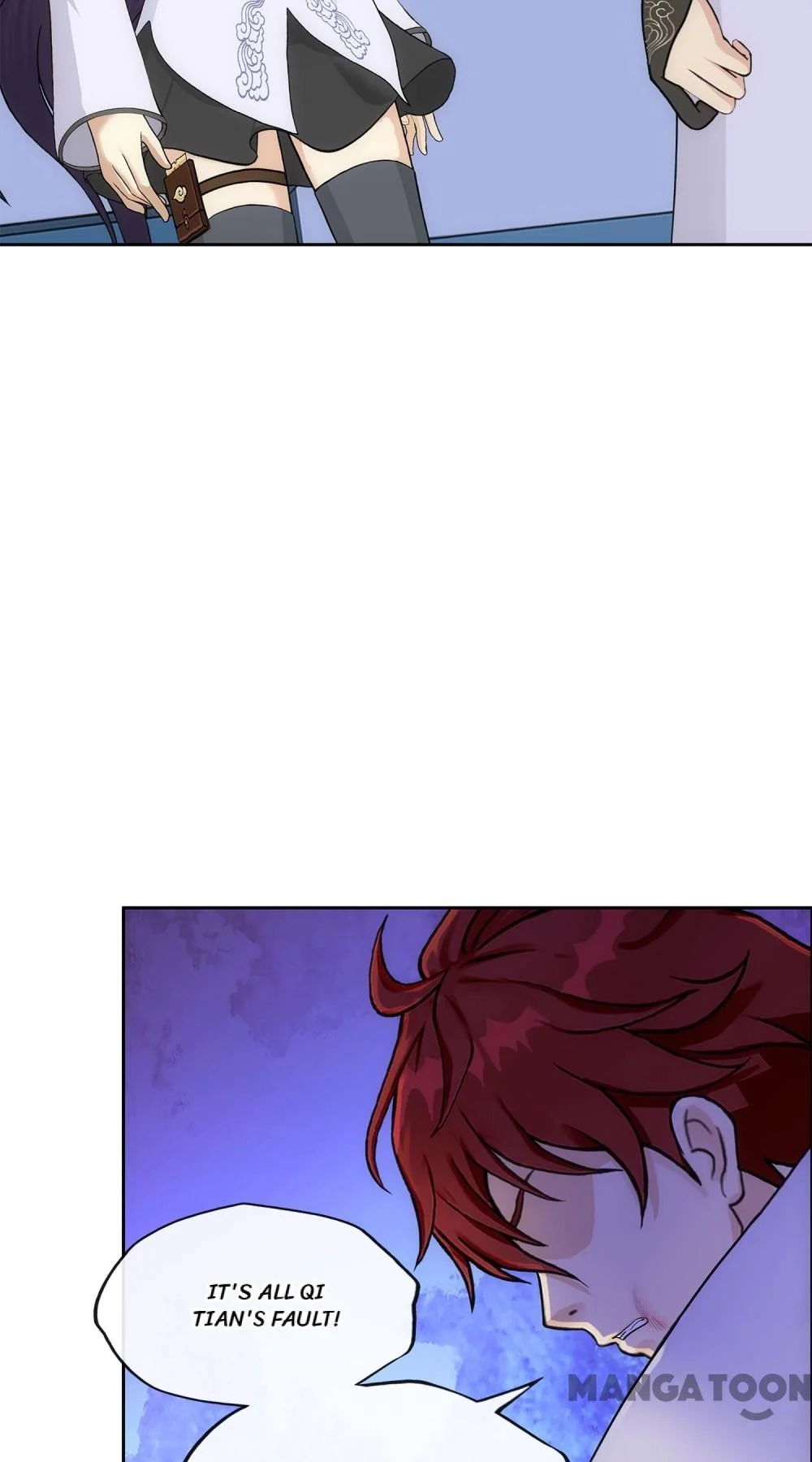 The Legend of the Demon God Chapter 244 - Page 30
