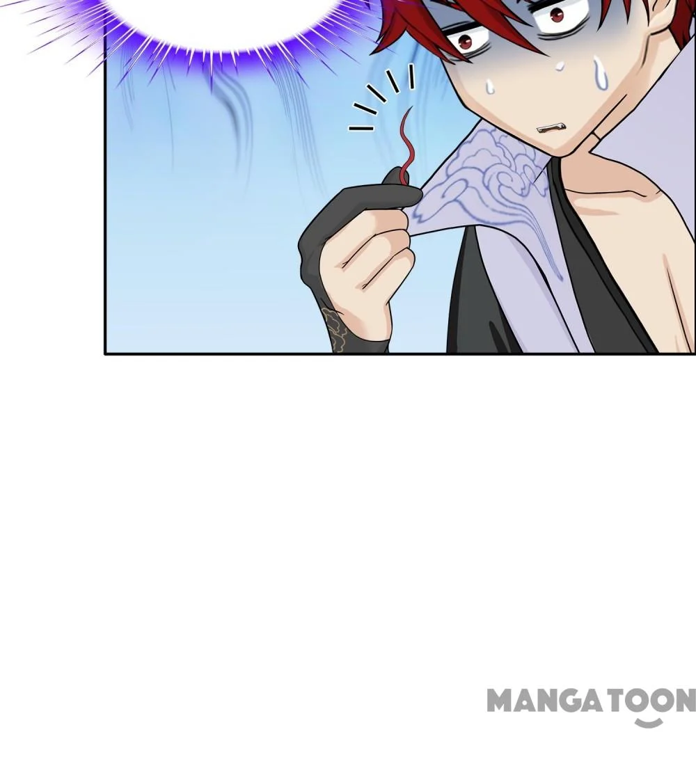 The Legend of the Demon God Chapter 246 - Page 12