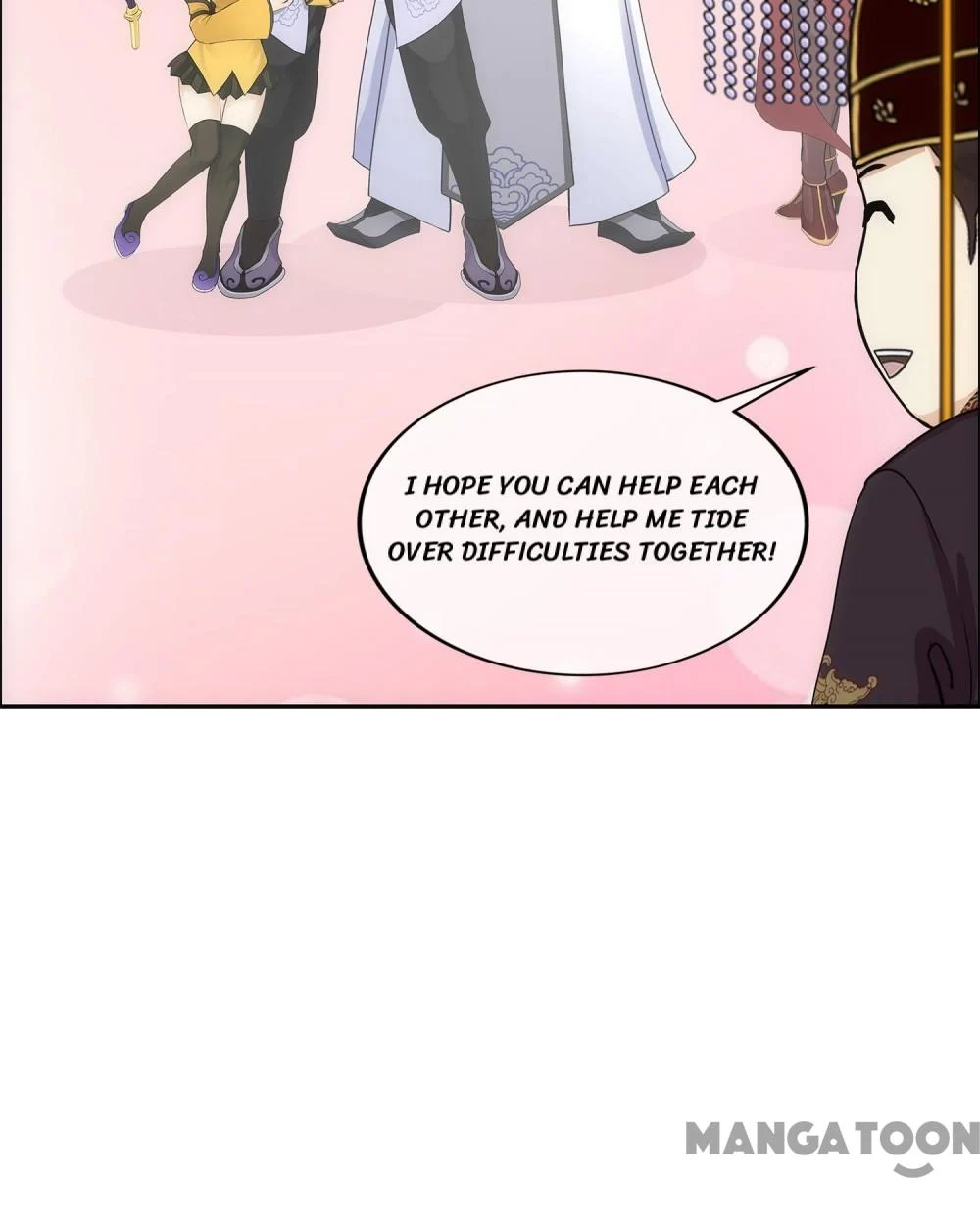The Legend of the Demon God Chapter 246 - Page 44