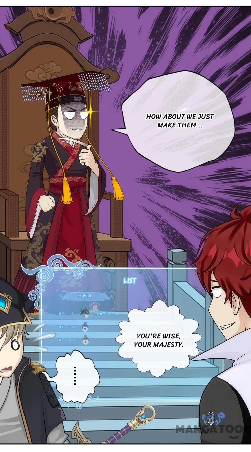 The Legend of the Demon God Chapter 247 - Page 33