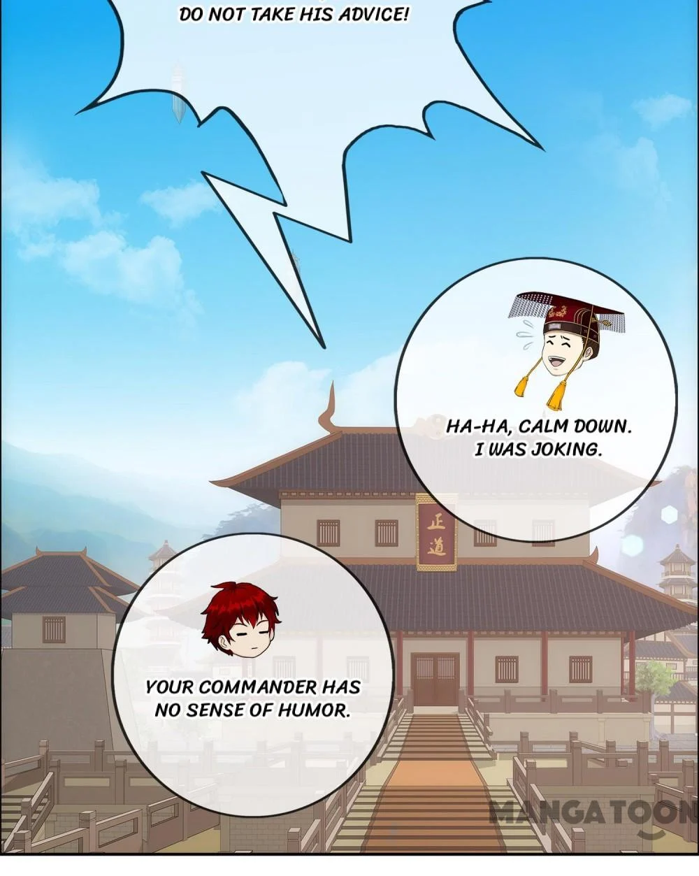 The Legend of the Demon God Chapter 247 - Page 36