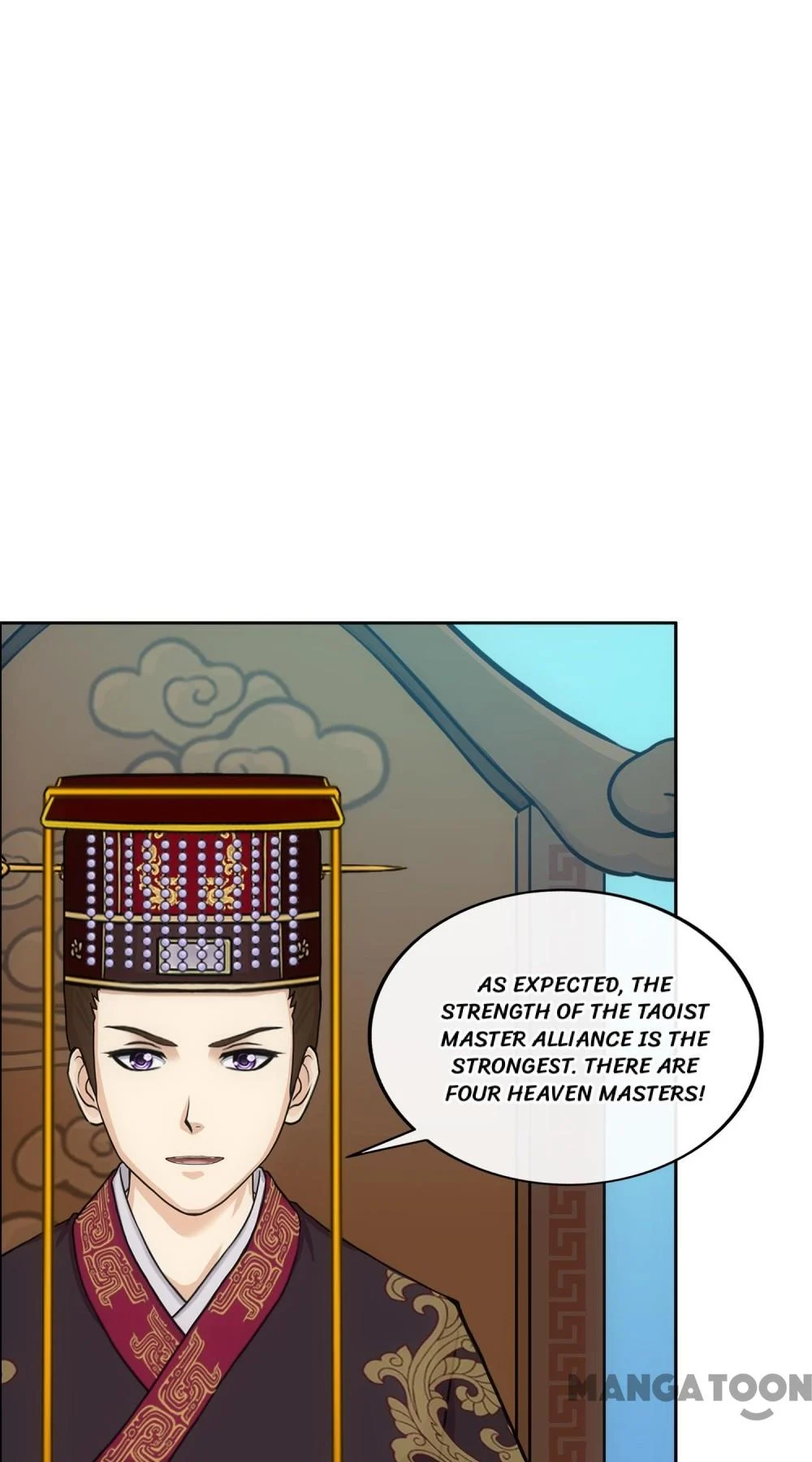 The Legend of the Demon God Chapter 247 - Page 44