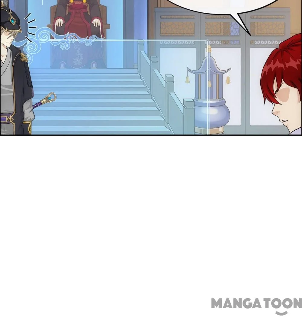 The Legend of the Demon God Chapter 248 - Page 19