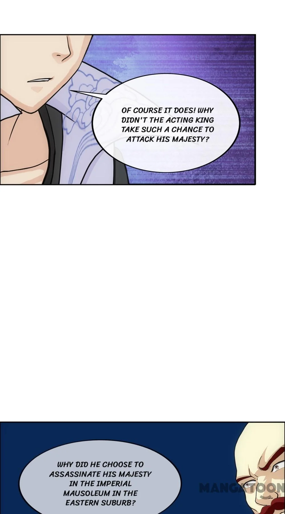 The Legend of the Demon God Chapter 248 - Page 21