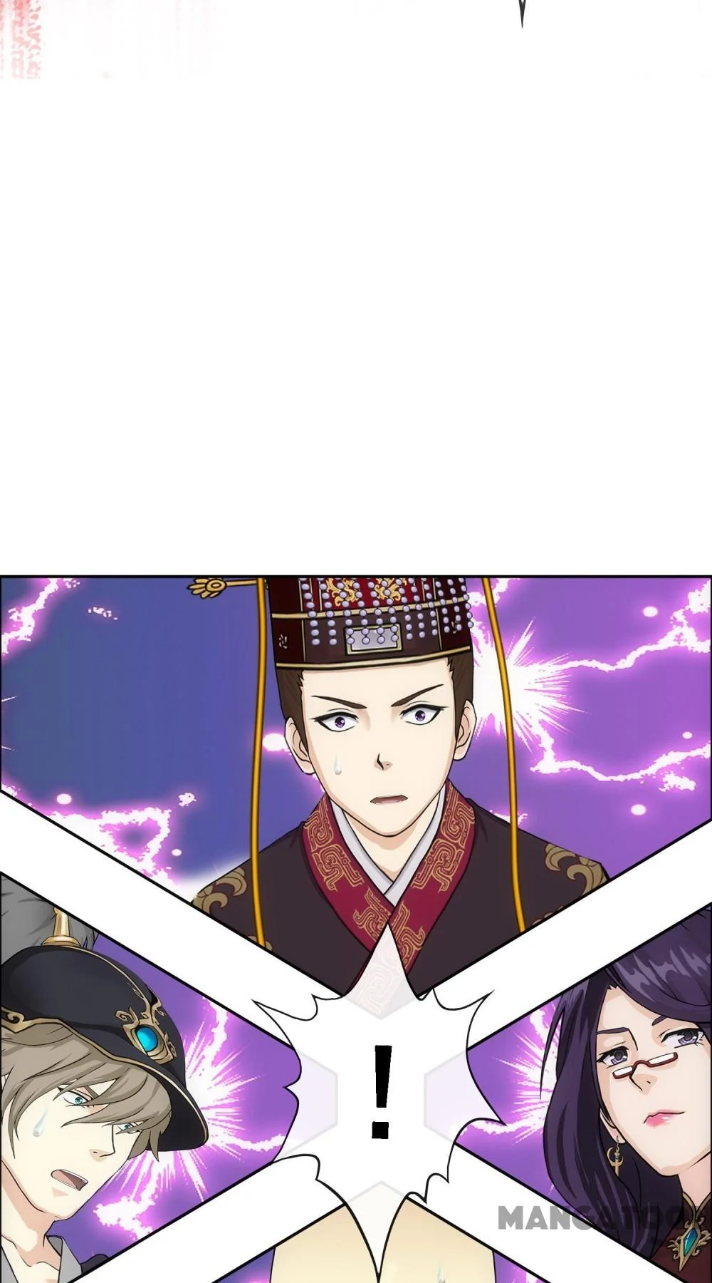 The Legend of the Demon God Chapter 248 - Page 25