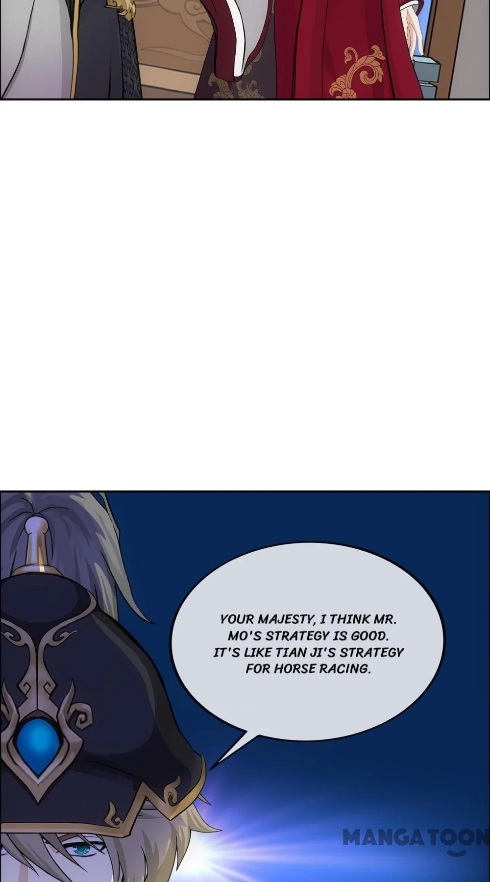 The Legend of the Demon God Chapter 248 - Page 43