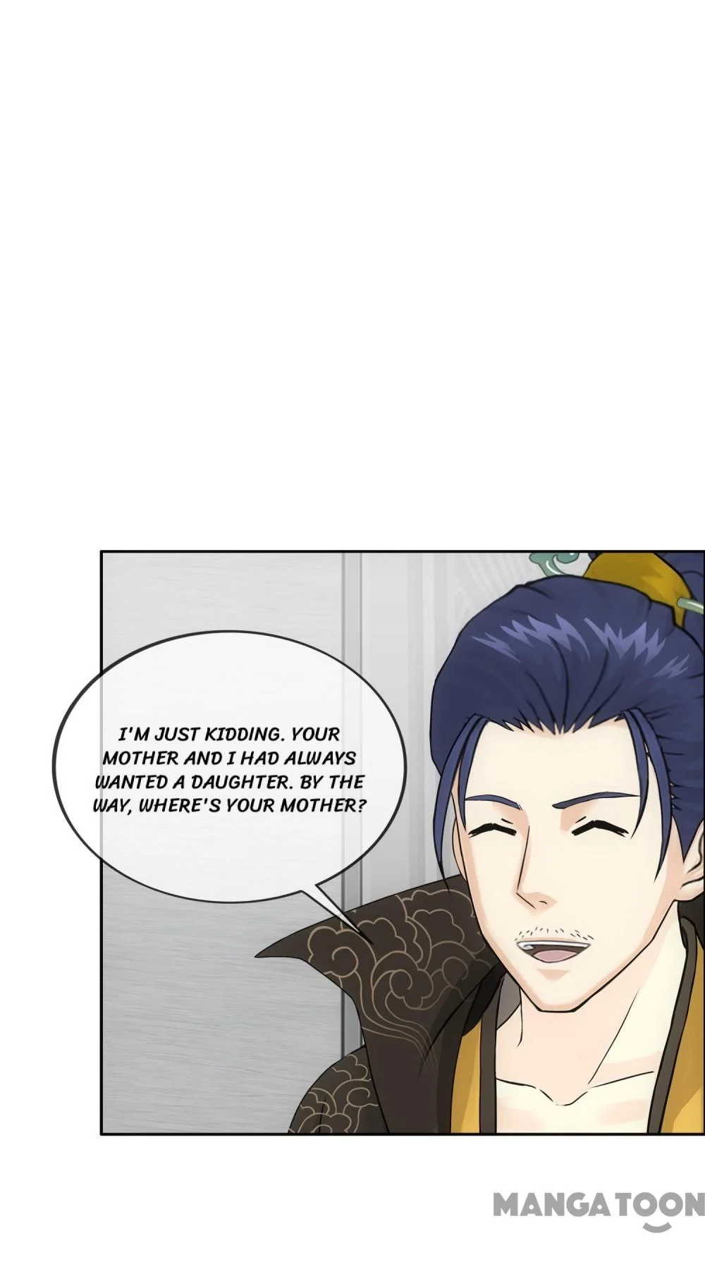 The Legend of the Demon God Chapter 249 - Page 11