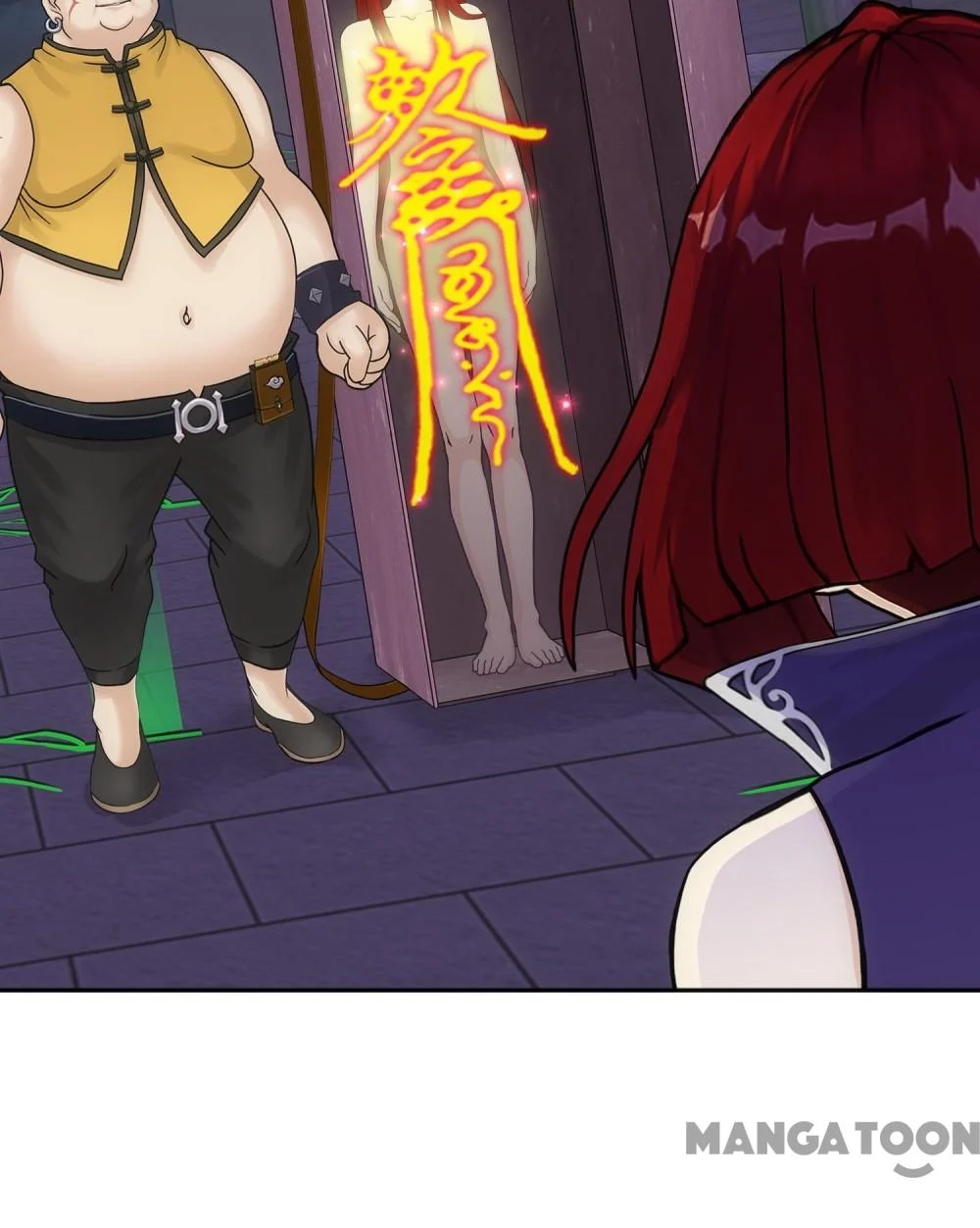 The Legend of the Demon God Chapter 249 - Page 24